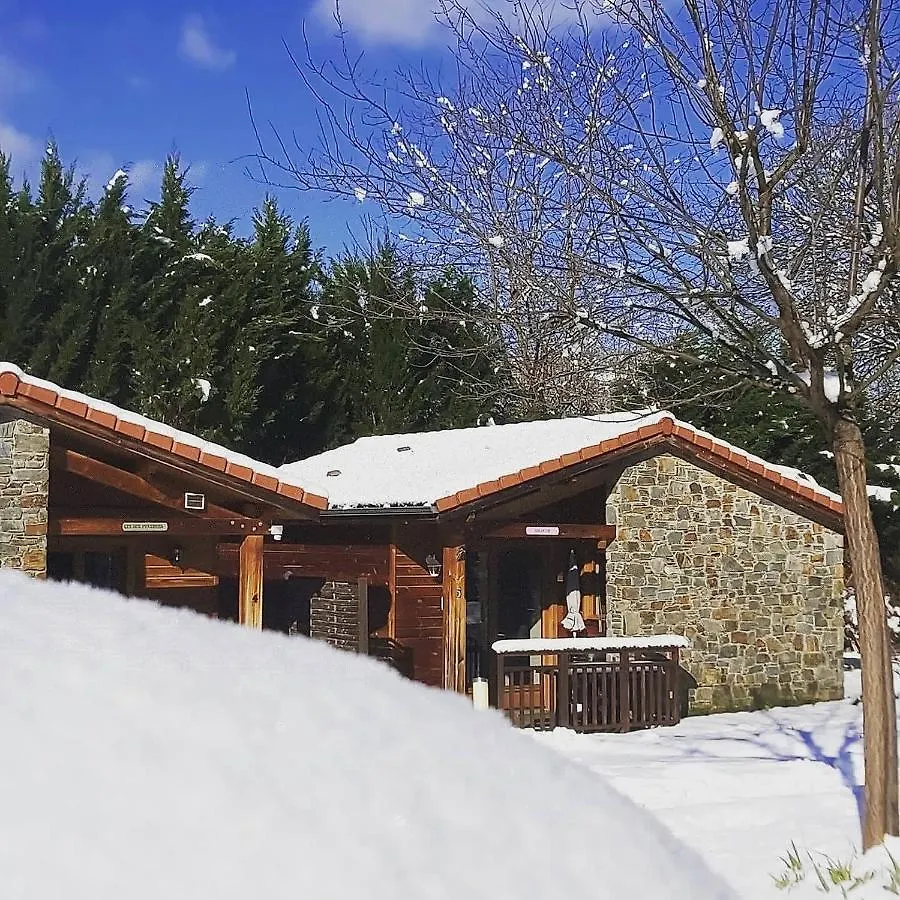 Le Hameau Du Comte De Foix Aparthotel Mercus-Garrabet